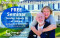 springside_downsizing_and_selling_your_home.jpg