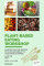 Poster_04-20-512x768.jpg