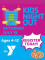 Kids Night Out (Oswego)