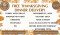 Free Thanksgiving Dinner Deliveries (Oswego; Registration Required)