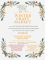 Winter Craft and Book Market (Mexico)