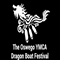 Dragon_Logo.png