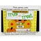 Trunk-or-Treat at First UMC (Oswego)