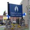 Oswego_County_Federal_Credit_Union_fulton.jpg