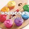 cmoo_cupcakes_and_canvas.jpg