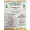 C's Holiday Cheer Beer Tasting Event