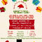Santa Express Meet and Greet (Oswego)