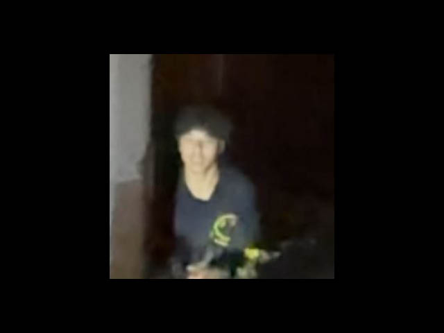 UPDATE: Victim Identified in Possible Drowning in Oswego River